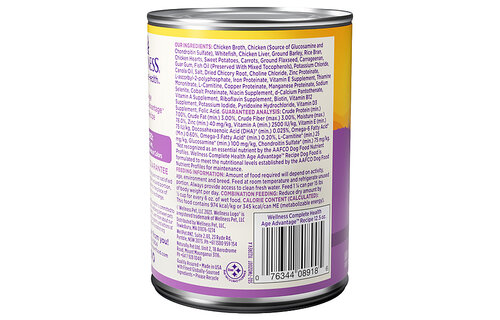 Wellness Chicken Senior 354g Dog