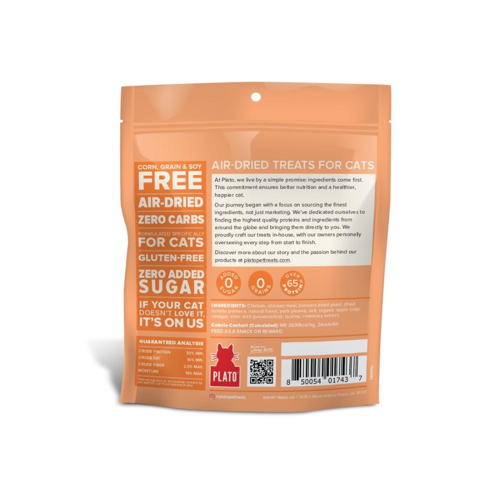 Plato Air-Dried Chicken Cat Treats 2.5oz