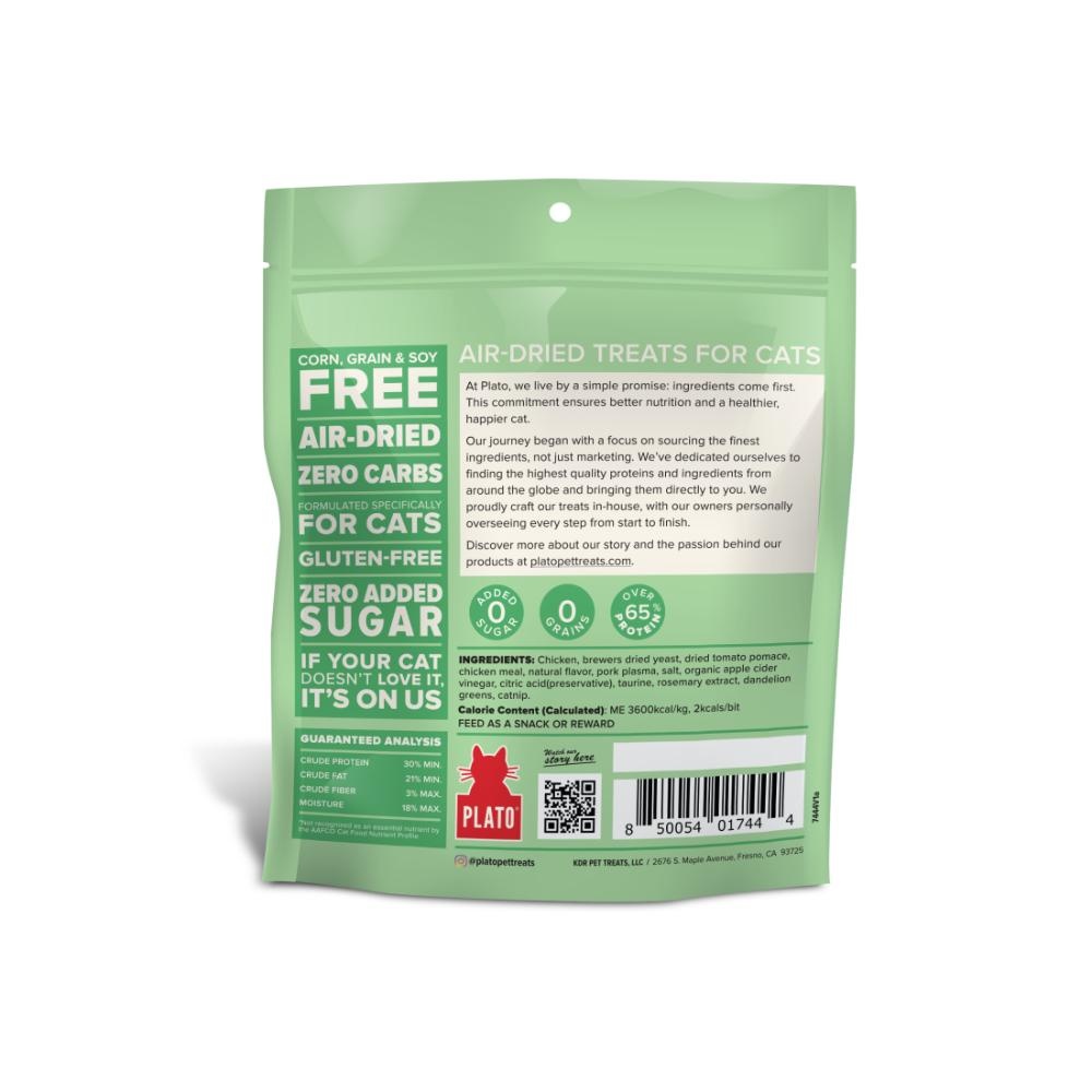 Plato Air-Dried Chicken w/Catnip Cat Treats 2.5oz