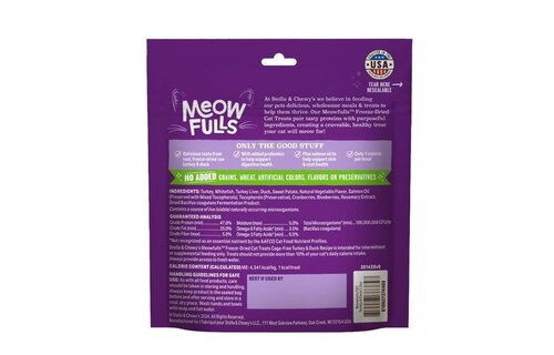 Stella & Chewy's Cat FD Turkey & Duck Treats 1.5oz