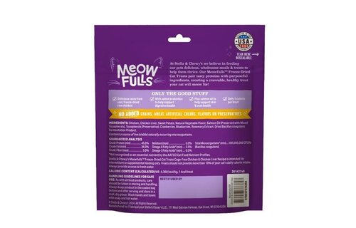 Stella & Chewy's Cat FD Chicken & Liver Treats 1.5oz