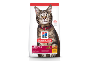 Science Diet Cat Adult 16lb