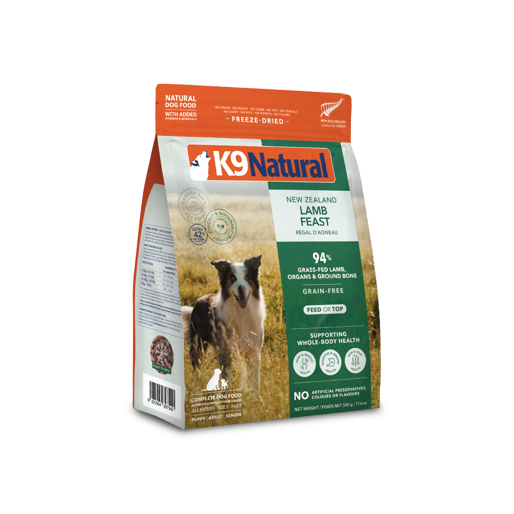K9 Natural Freeze-Dried Lamb 500g