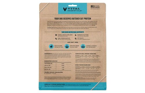 Vital Essentials Freeze Dried Raw Beef Entree & Mixer Soft Nibs Dog 14oz