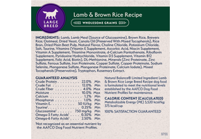 Natural Balance Lamb & Rice Large Breed Dog 26 lb