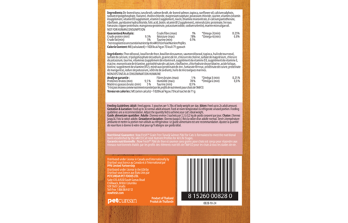 Now Cat GF Tuna & Salmon Pate 2.5oz