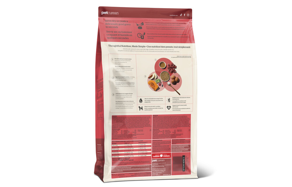 *New* NOW Good Gravy Adult Dog Beef with Grains 3.5LB