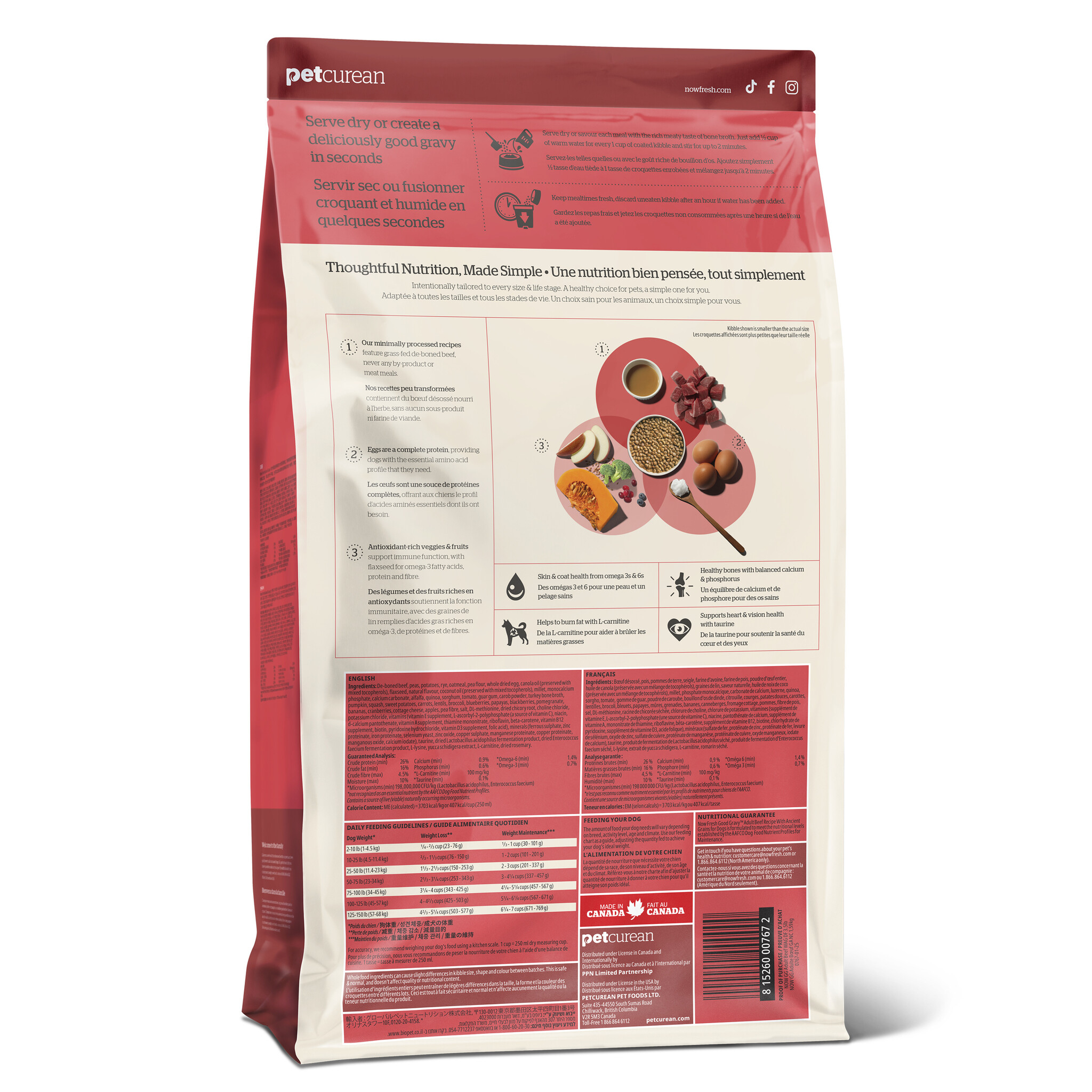 NOW Good Gravy Adult Dog Beef with Grains 3.5LB