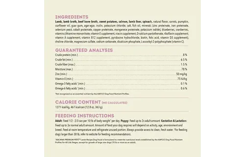 Acana Dog Premium Lamb Pate 363g