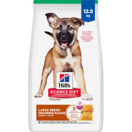 Science Diet Large Breed Puppy 27.5 lb