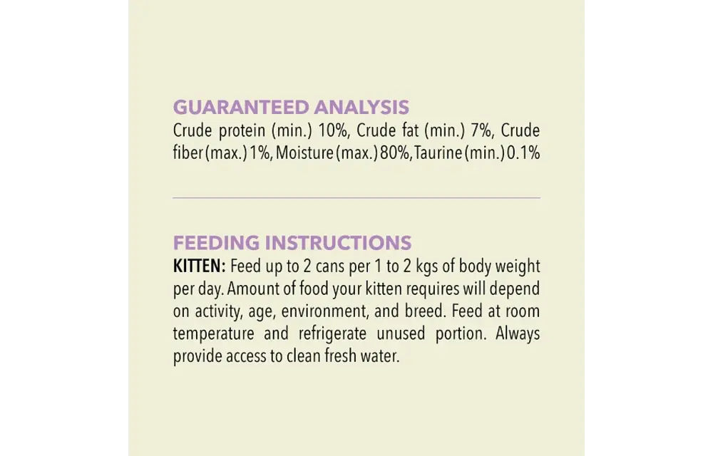 Acana Kitten Pate Chicken & Tuna In Bone Broth 155g