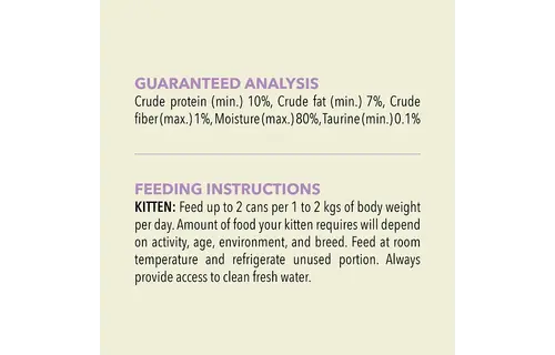 Acana Kitten Pate Chicken & Tuna In Bone Broth 155g