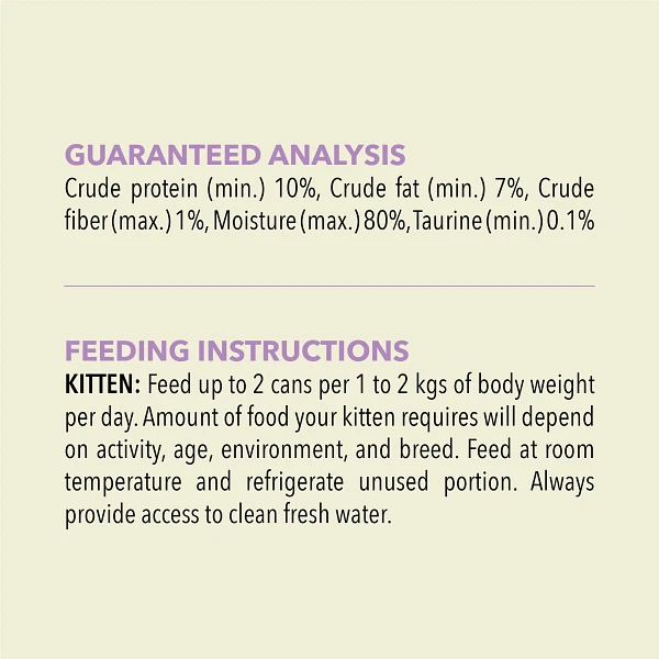 Acana Kitten Pate Chicken & Tuna In Bone Broth 155g