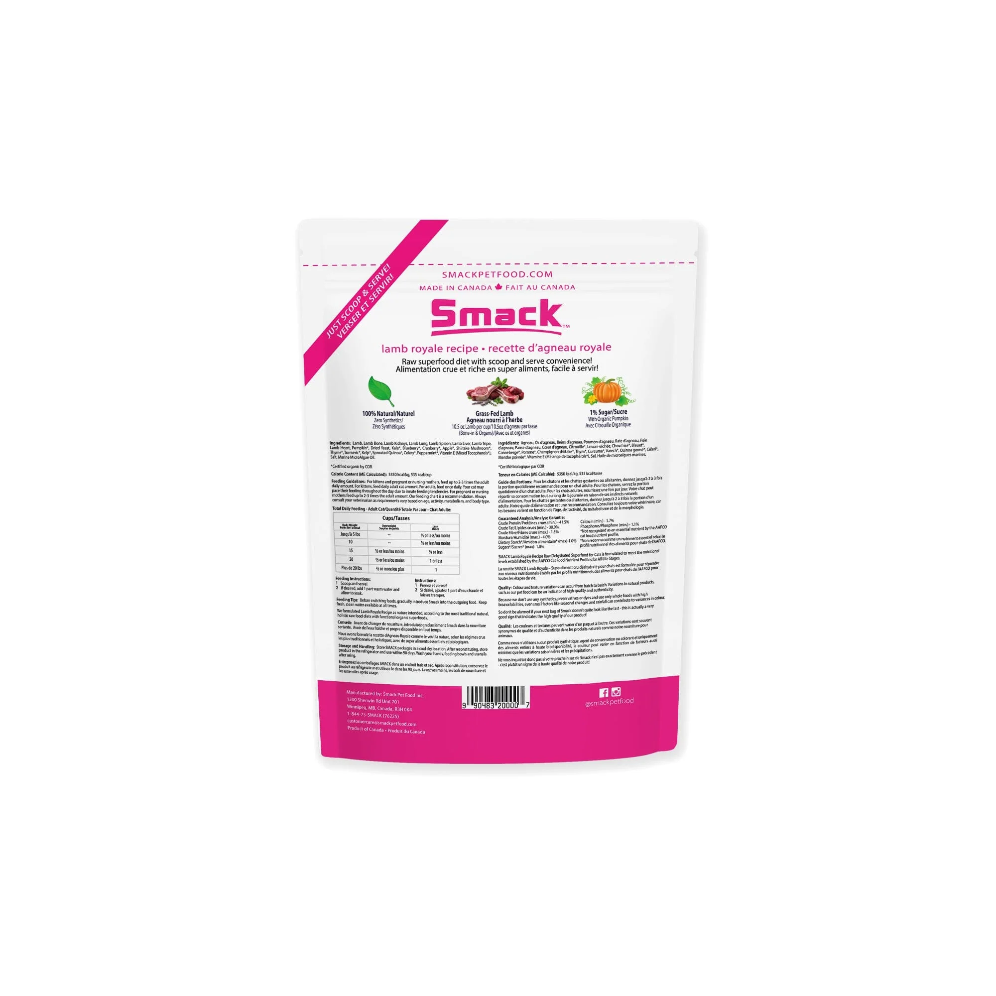 SMACK Cat - Lamb Royale 250g