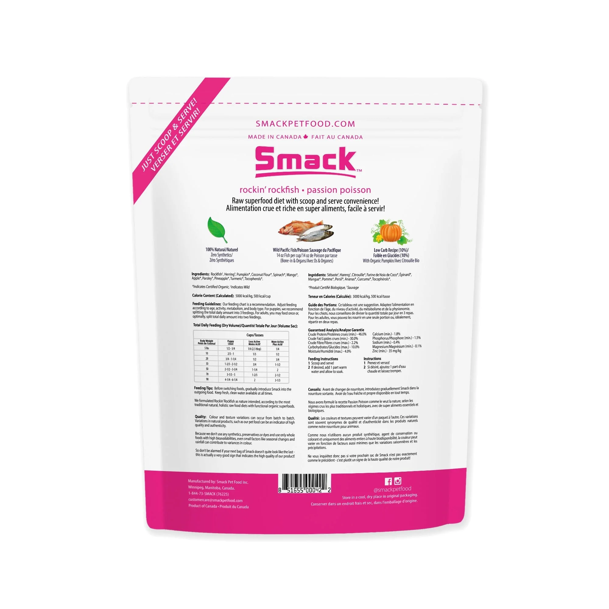 SMACK Rockin' Rockfish Dog 210g