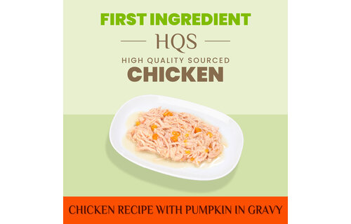 Almo Digestive w/Pumpkin & Gravy Pouches 50g x 6