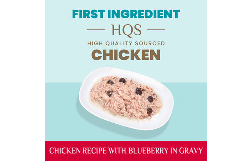 Almo Immune Chicken w/Blueberry & Gravy Pouches 50g x 6