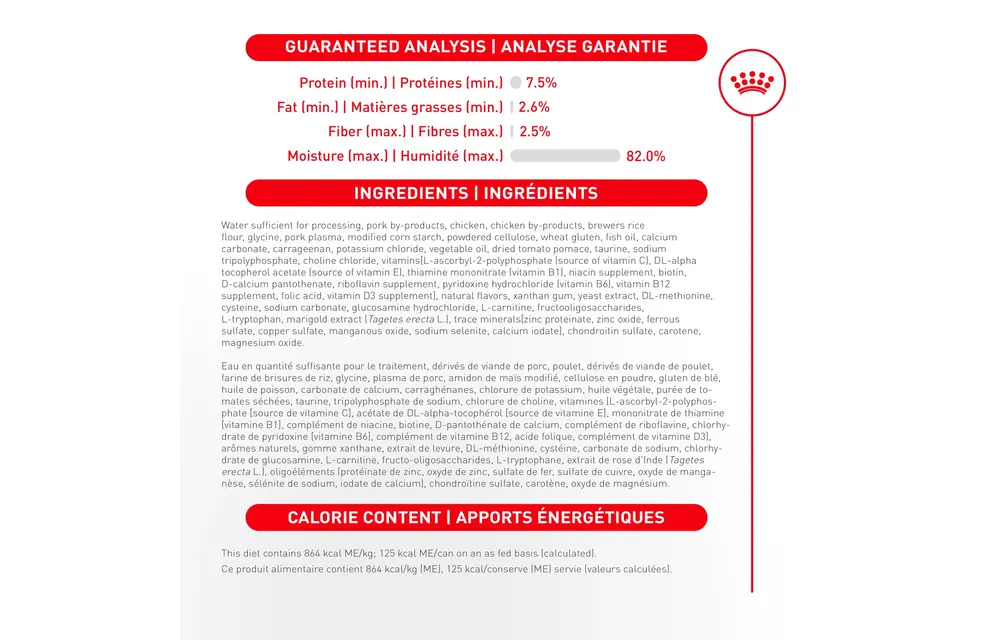 Royal Canin FHN Aging 11+ Ultra Soft Mousse In Sauce 145g