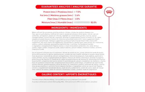 Royal Canin FHN Aging 11+ Ultra Soft Mousse In Sauce 145g