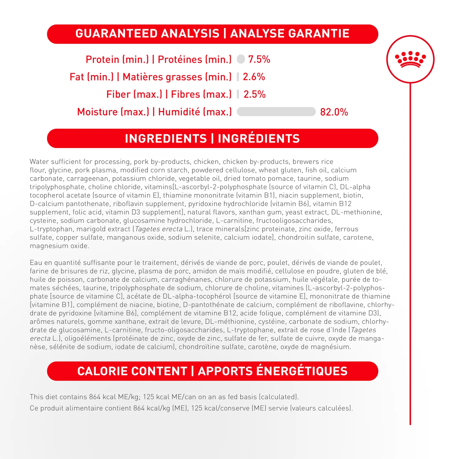 Royal Canin FHN Aging 11+ Ultra Soft Mousse In Sauce 145g