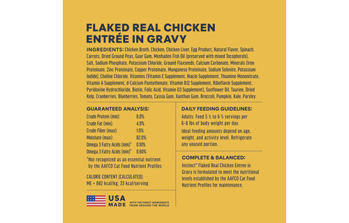 Instinct Cat Split Cup Chicken Flaked 2.6oz