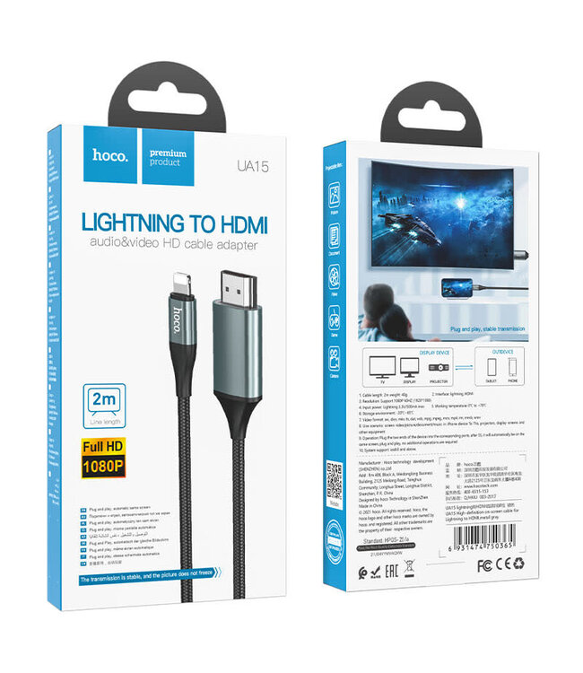 HOCO LIGHTNING À HDMI