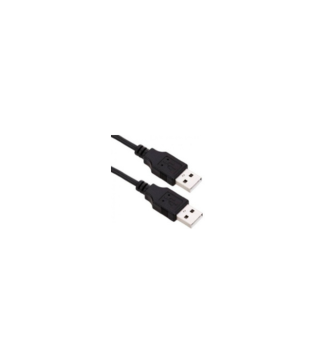 USB CÂBLE MALE À MALE