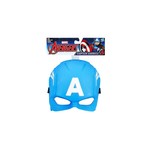 Hasbro Avengers - Masque de héros - Capitaine America