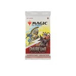 Wizard of the coast Magic the Gathering - Phyrexia - All Will Be One - Jumpstart booster