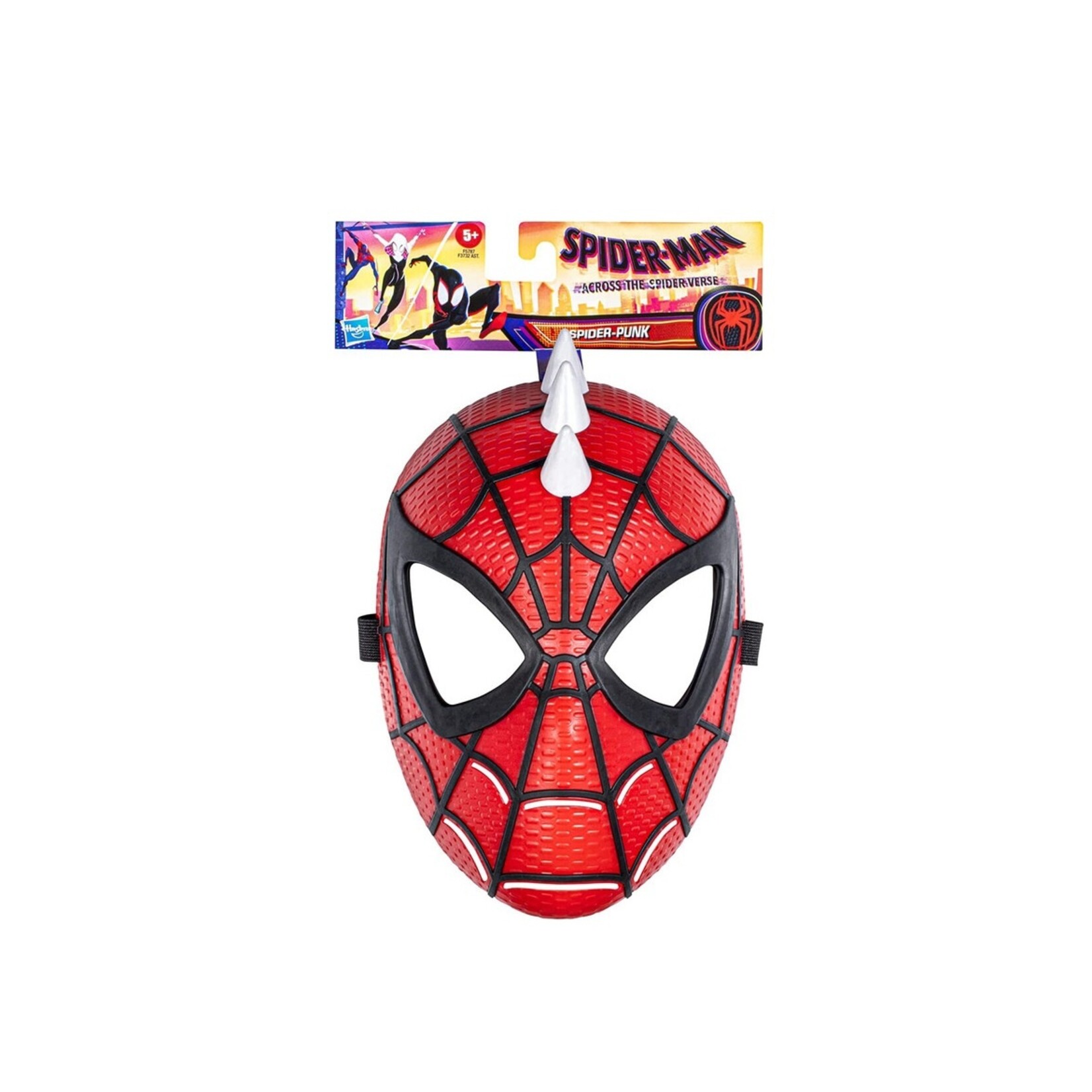 Masque et pistolet Spiderman Hasbro : King Jouet, Accessoires déguisements  Hasbro - Fêtes, déco & mode enfants