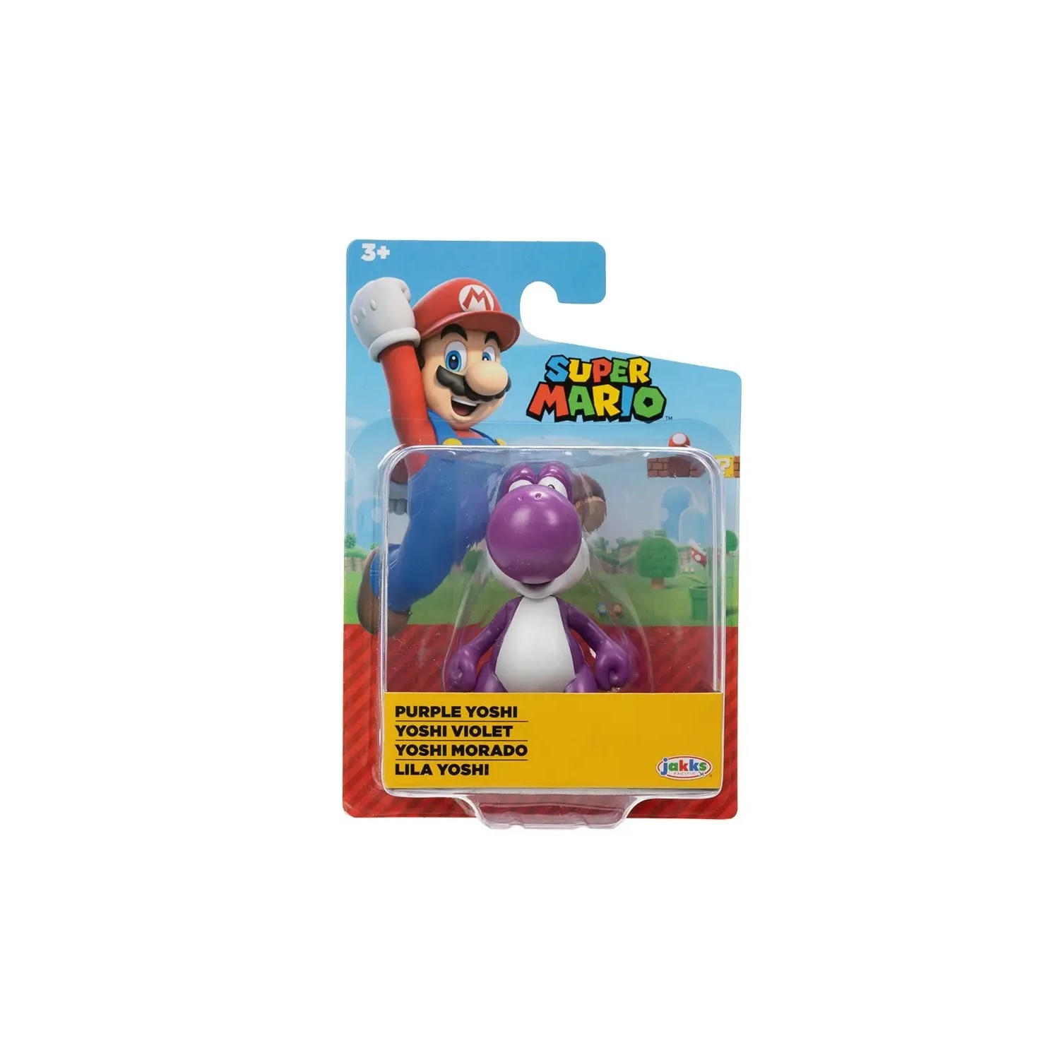 Figurine Super Mario Bros 2.5 pouces - Yoshi violet - L'armoire à Jeux Inc.