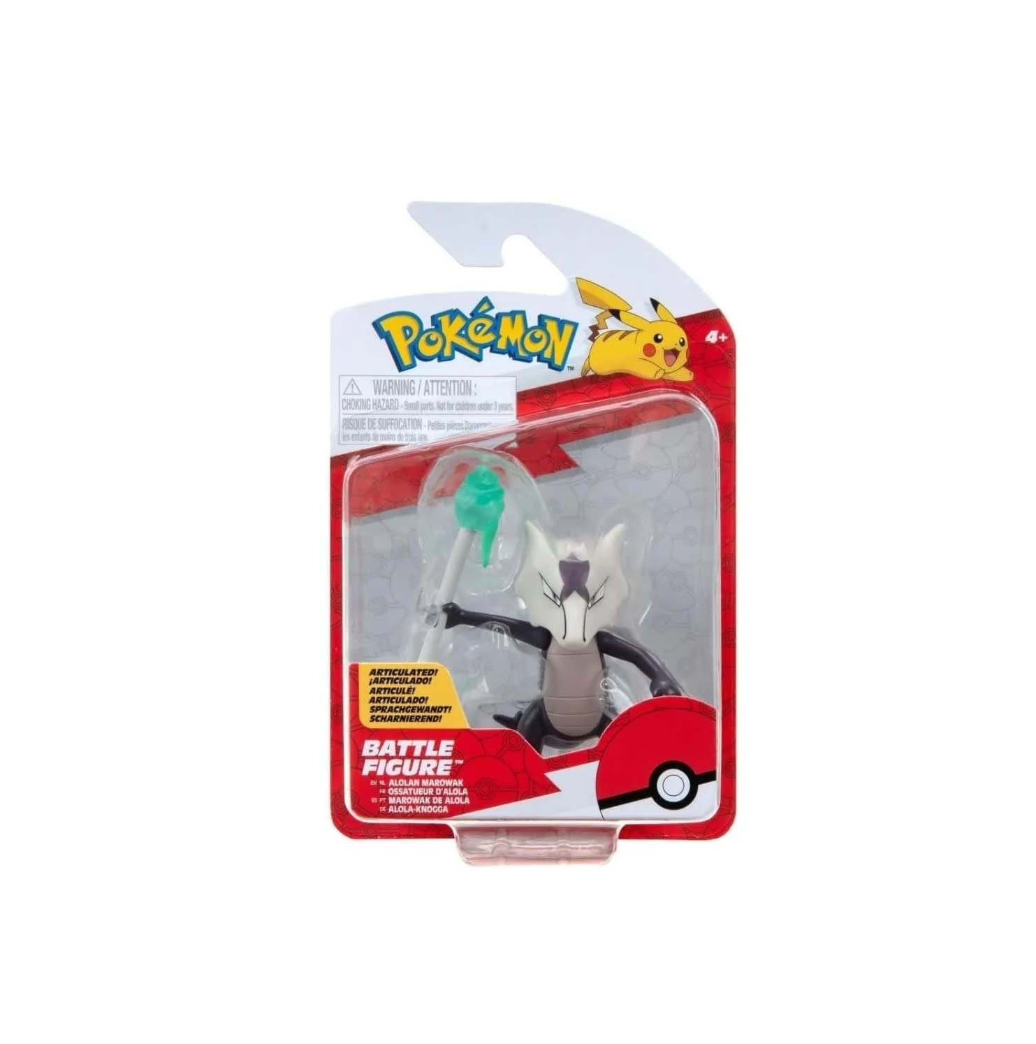 Pokemon alola figures discount
