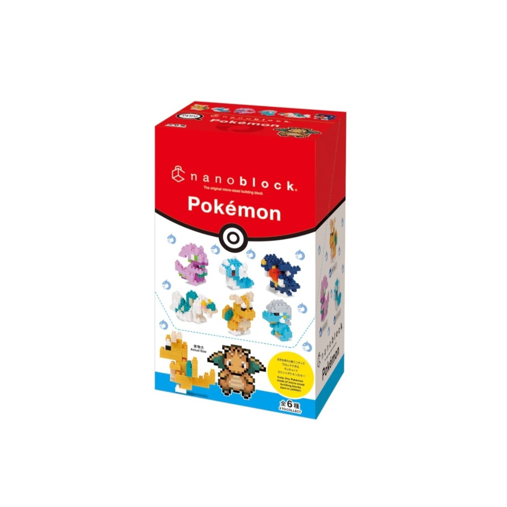 Nanoblock - Dragon type - Ensemble de 6