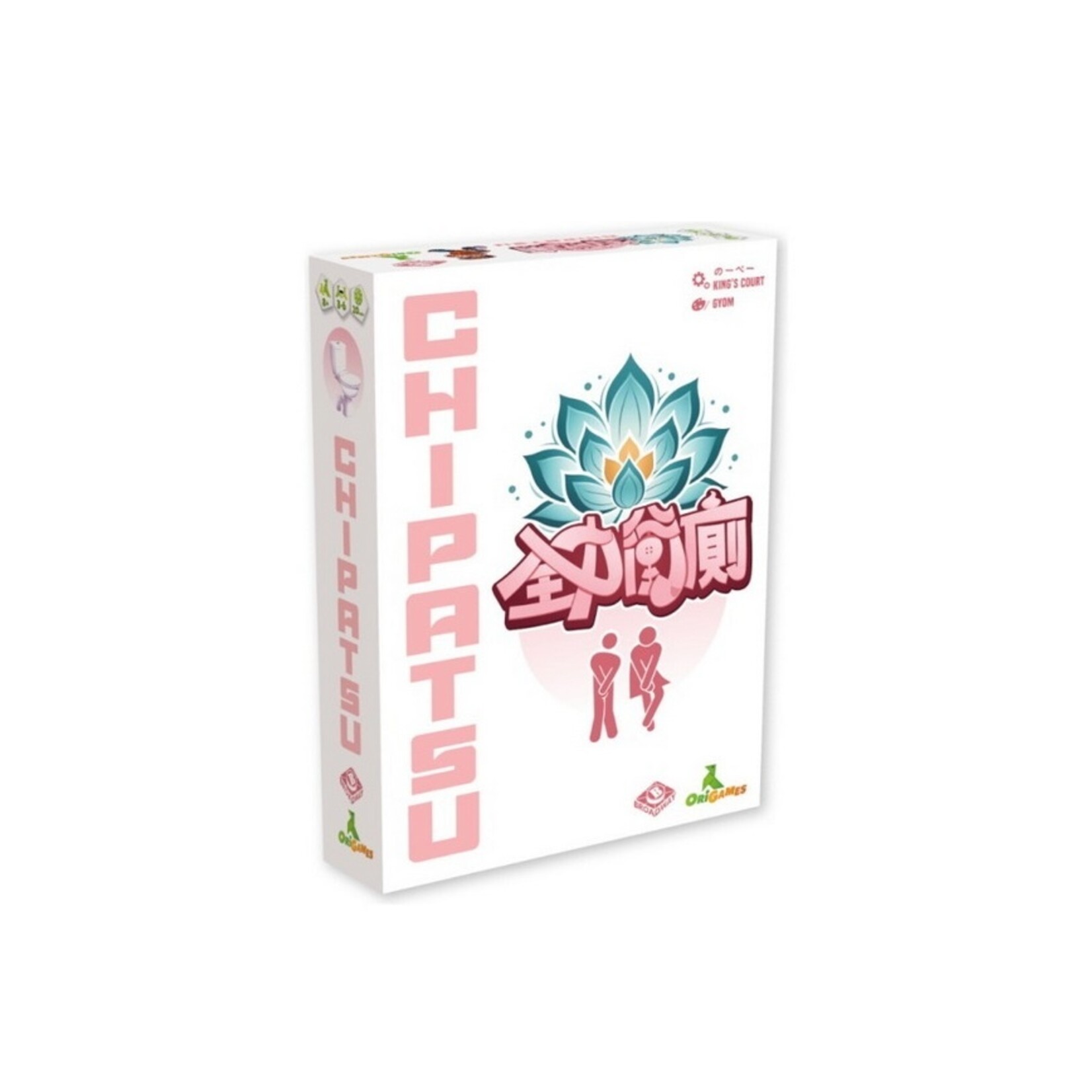 Origames Chipatsu  FR