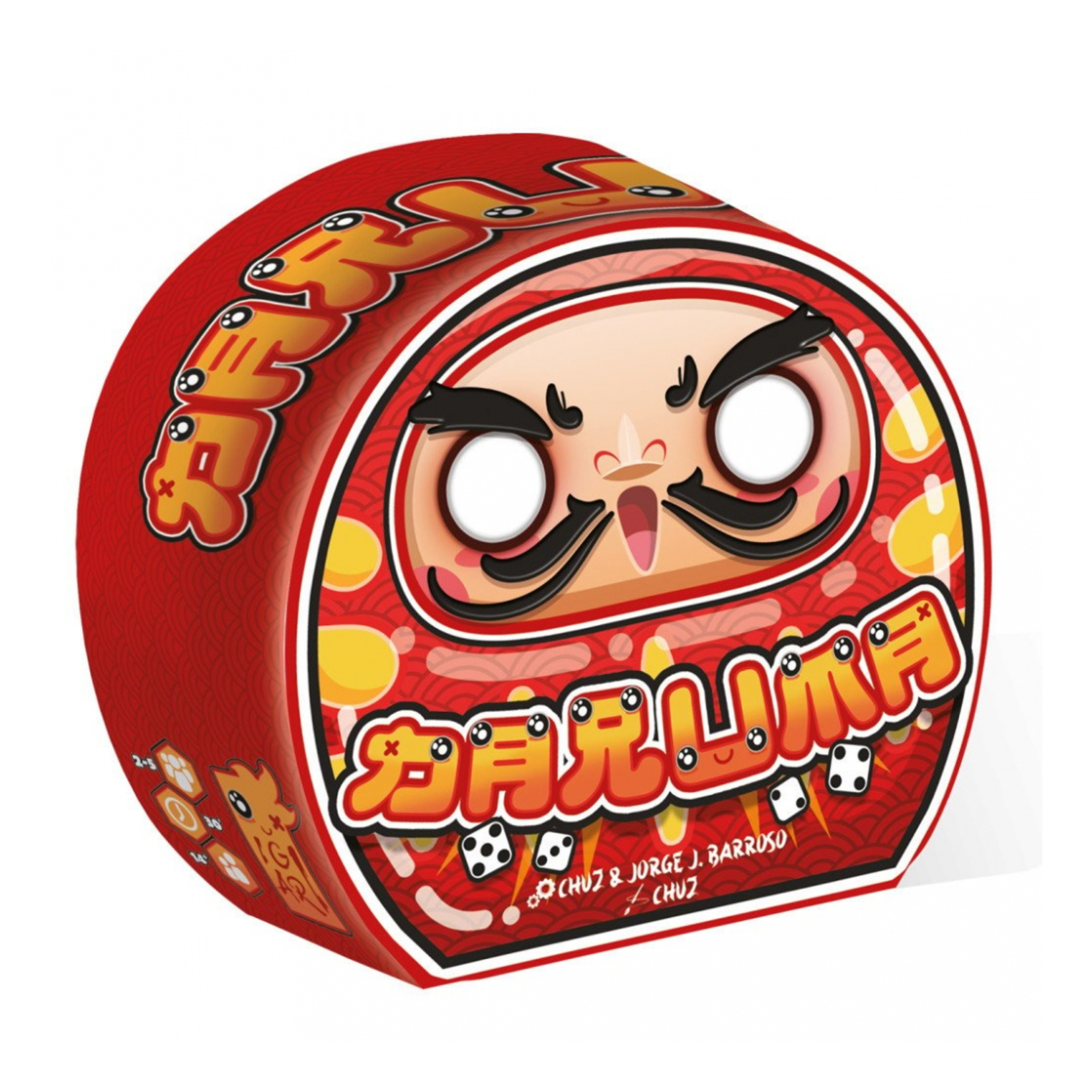 Daruma FR (Vente Finale)