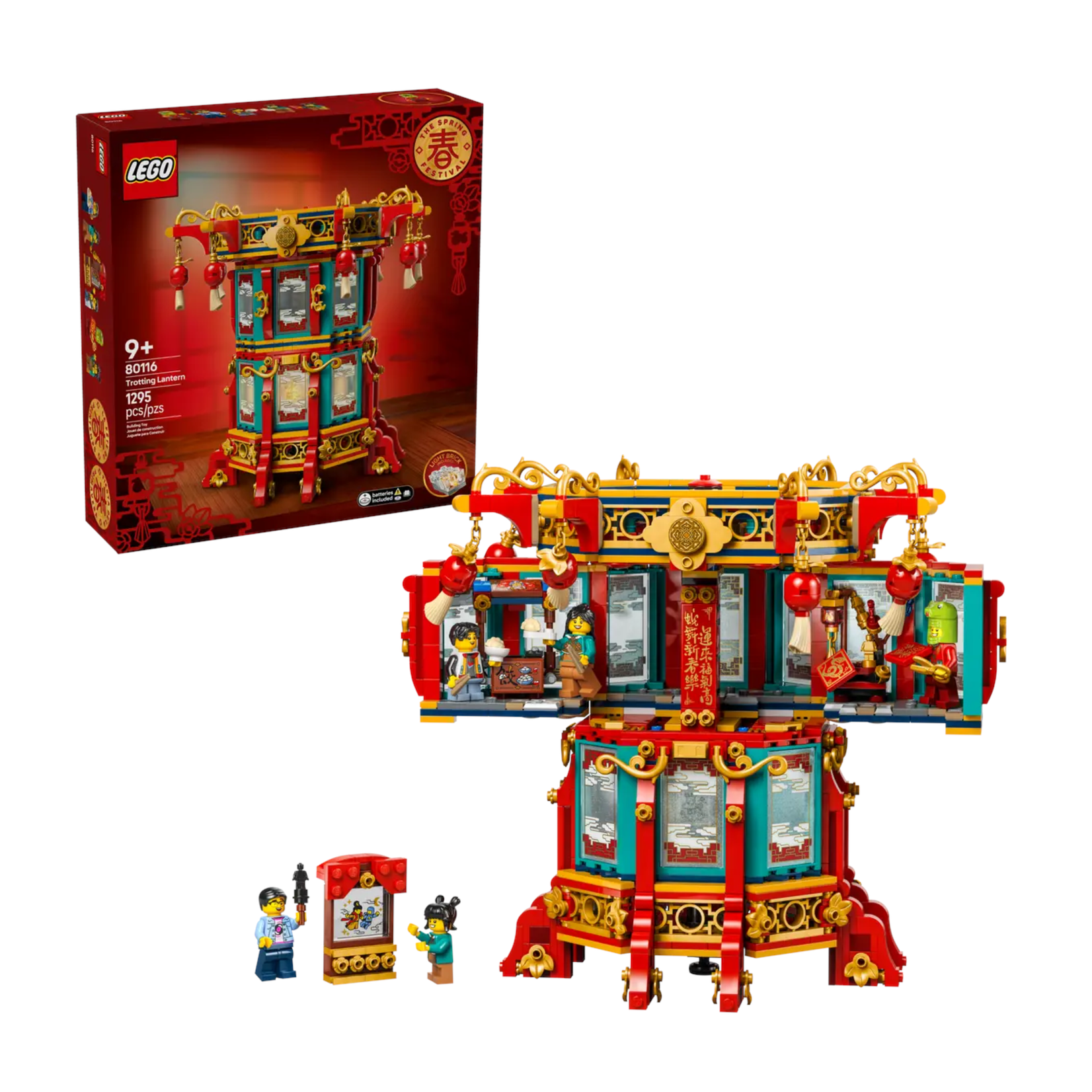 Lego Lego - 80116 - Chinese Festivals - Lanterne tournante (Ramassage seulement)