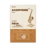 Rolife PZ3D136 - Saxophone (English)