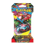 The Pokémon Company Pokémon - Mega Evolution - Sleeved Booster (English)