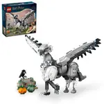 Lego Lego - 76427 - Harry Potter - Buck (Ramassage seulement)