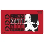 Ultra-Pro UP - Playmat - Charmander 2025
