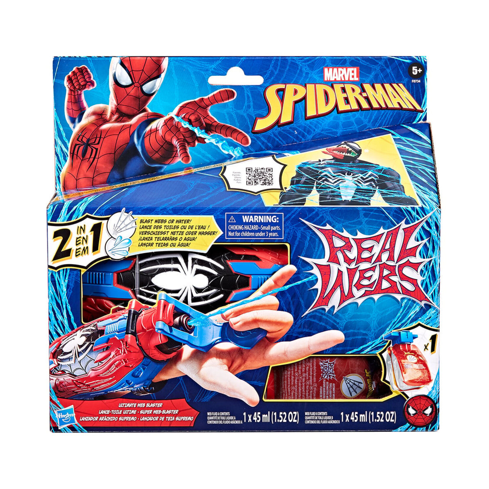 Hasbro Spider-Man - Vrai lanceur de toiles