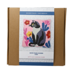 Ensemble de broderie poincon - Motif pour coussin chat