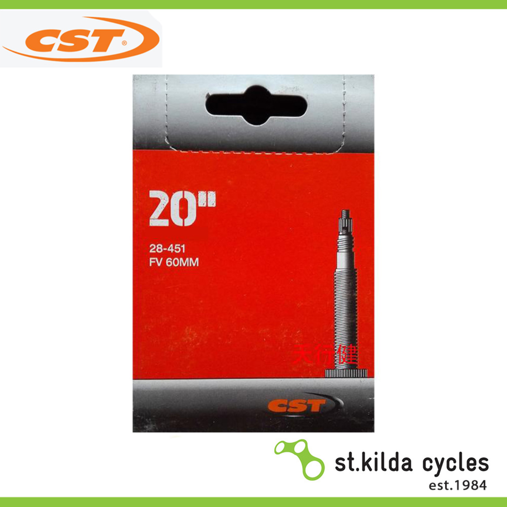 CST CST Bike Tube - 20 X 1/18 - Presta Valve - 60mm - Pair