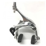 Tektro Tektro Caliper Road Brake - Rear - 39-51mm Reach Dual Pivot Recessed - Silver