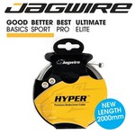 Jagwire Jagwire Bike/Cycling Slick Galvanized Brake Inner Wire 2000mm X 1.5mm