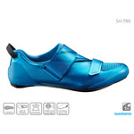 Shimano SH-TR901 Triathlon Lightweight Bike/Cycling Shoes - St