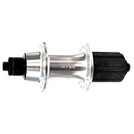 Novatec Novatec Bicycle Quick Release Hub - 8/10/11 Speed 32H (130mm Old) Silver