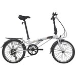 Dahon Dahon Dream D6 Folding Bike - White With 30 % Off On Accessories (Links below)