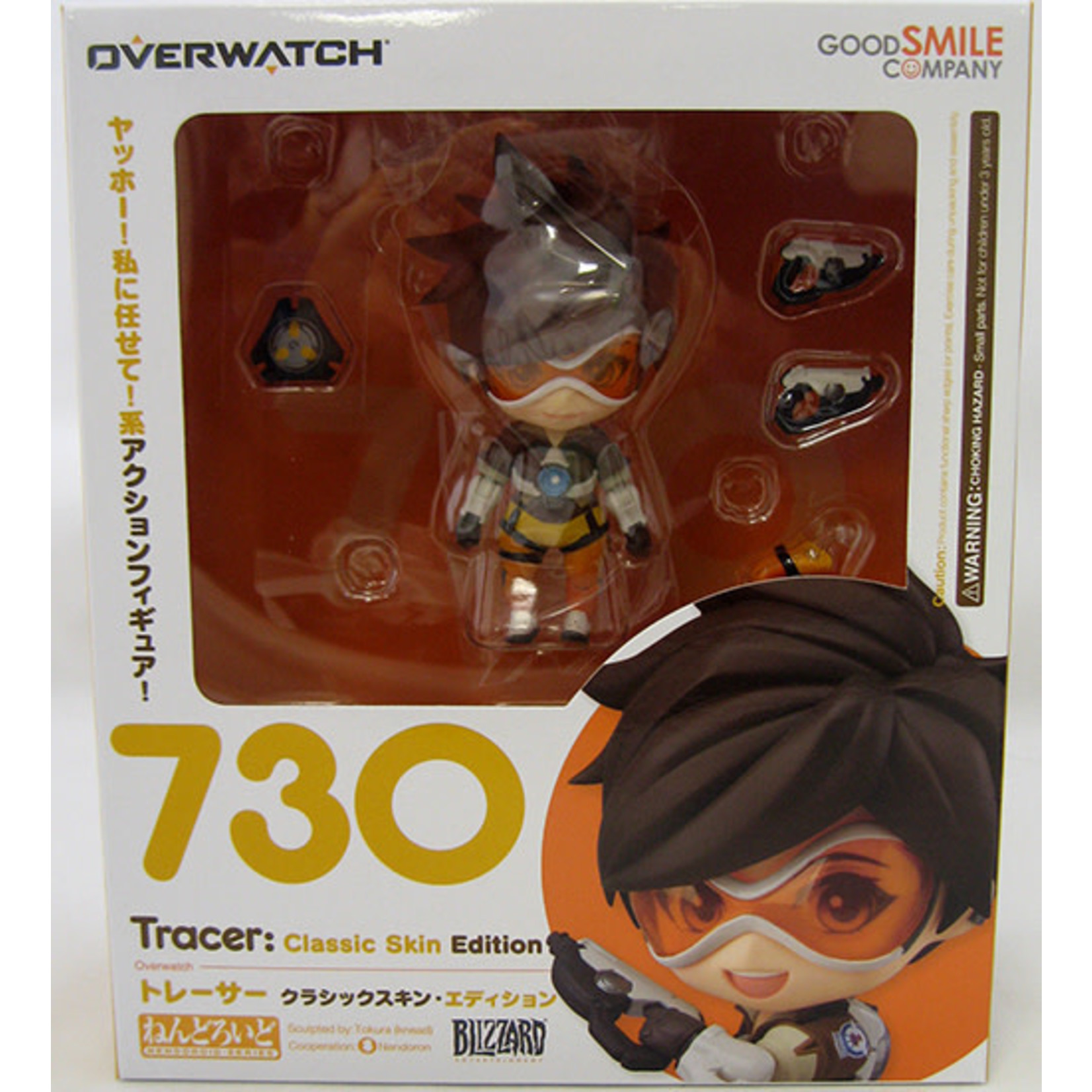 Overwatch Tracer 730