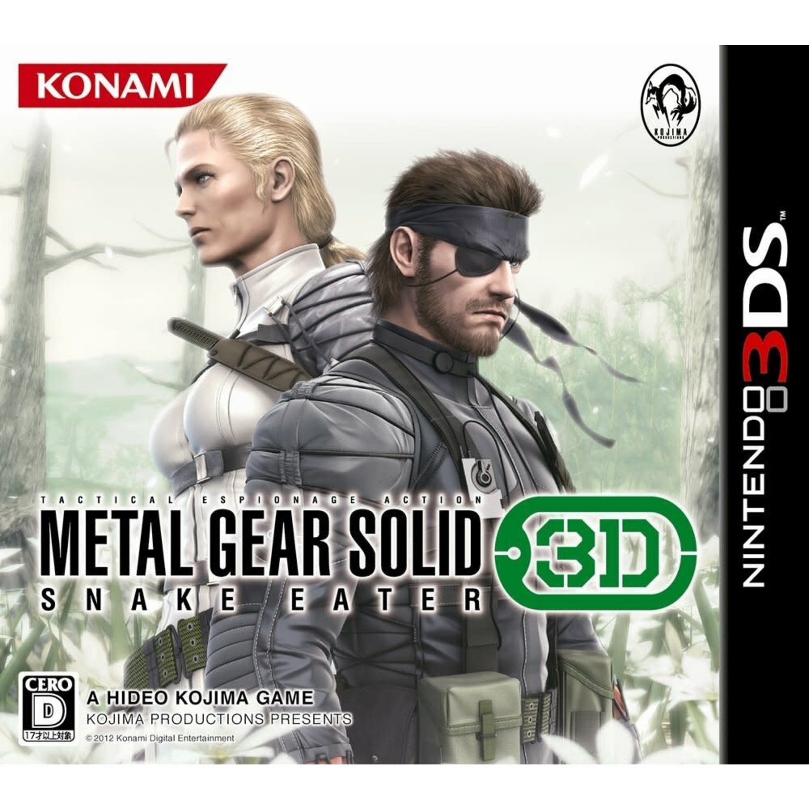 IMPORT-3dsu-Metal Gear Solid Snake Eater 3D